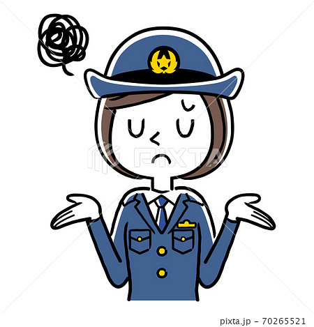 イラスト素材：若い女性警察官、婦警、呆れた、困った表情 70265521