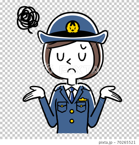 イラスト素材：若い女性警察官、婦警、呆れた、困った表情 70265521