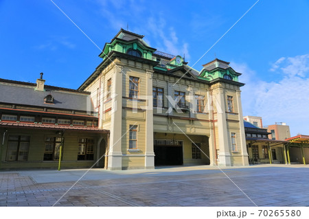 【福岡県】晴天下の門司港駅 【福岡県】晴天下の門司港駅 70265580
