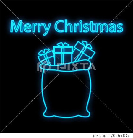 Vip neon icon. Neon Gift bag icon on the dark 70265837