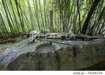 酒船石遺跡　奈良県明日香村 70266150