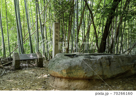 酒船石遺跡　奈良県明日香村 70266160