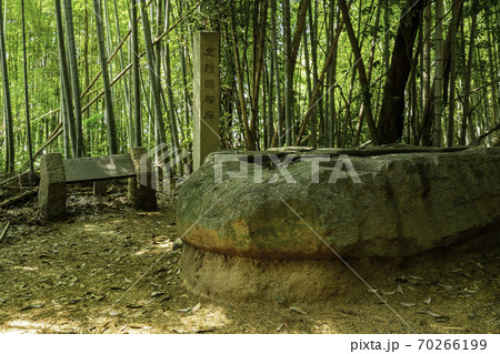 酒船石遺跡　奈良県明日香村 70266199