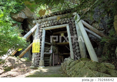 銀山温泉 銀山温泉 70266642