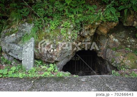 夏しらず 銀山温泉 夏しらず 銀山温泉 70266643