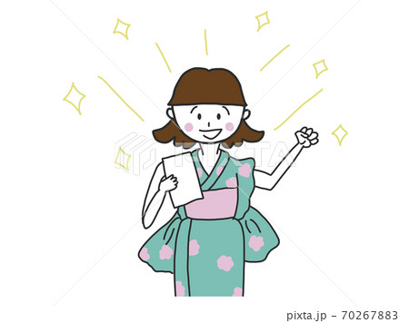 正月　運気 70267883