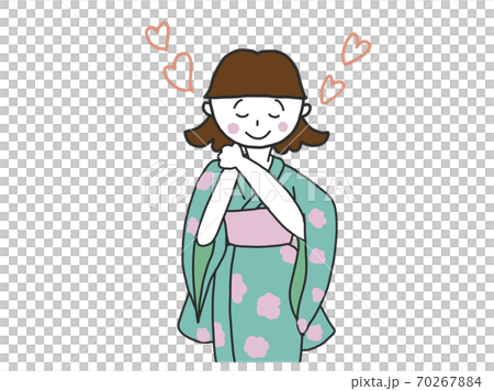 New Year request 70267884