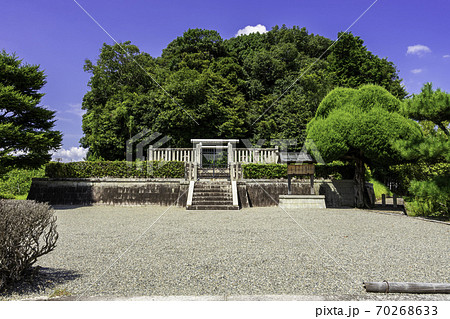 天武・持統天皇陵　奈良県明日香村 70268633
