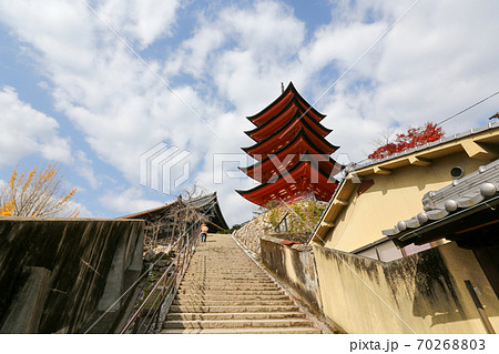 広島県 秋 安芸の宮島 五重塔 広島県 秋 安芸の宮島 五重塔 70268803