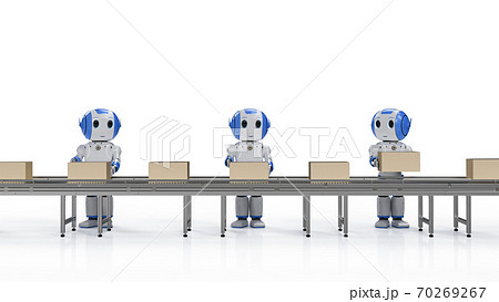 Automation factory concept 70269267