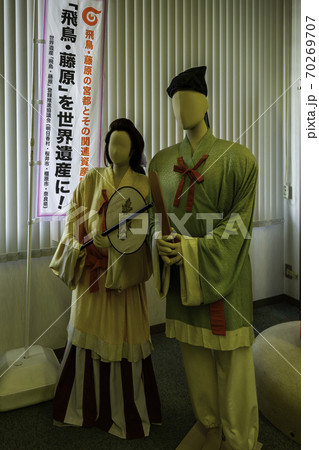 藤原京跡　橿原市藤原京資料室　飛鳥時代の服装　奈良県橿原市 70269707