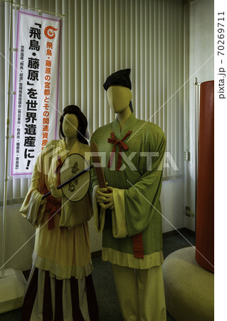 藤原京跡 橿原市藤原京資料室 飛鳥時代の服装 奈良県橿原市 藤原京跡 橿原市藤原京資料室 飛鳥時代の服装 奈良県橿原市 70269711
