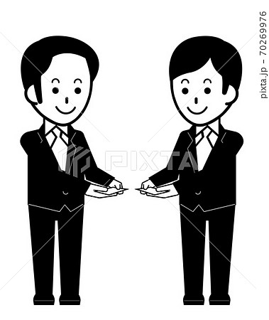 名刺交換するビジネスマンのイラスト素材