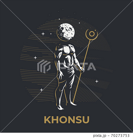 Egyptian god Khonsu. Egyptian god Khonsu. 70273753