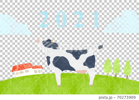 牛站在牧場上的新年賀卡插圖 牛站在牧場上的新年賀卡插圖 70273909