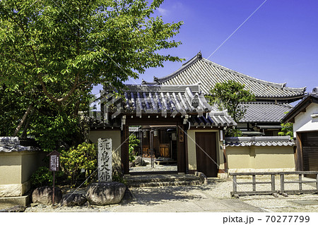飛鳥寺　山門　奈良県明日香村 70277799