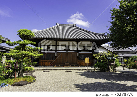 飛鳥寺　本堂　奈良県明日香村 70278770