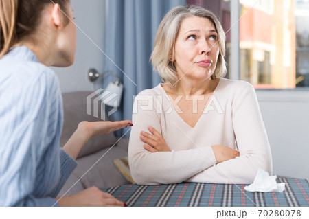 Portrait of offended senior woman Portrait of offended senior woman 70280078
