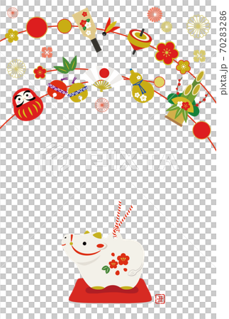 新年賀卡,新年明信片模板 新年賀卡,新年明信片模板 70283286