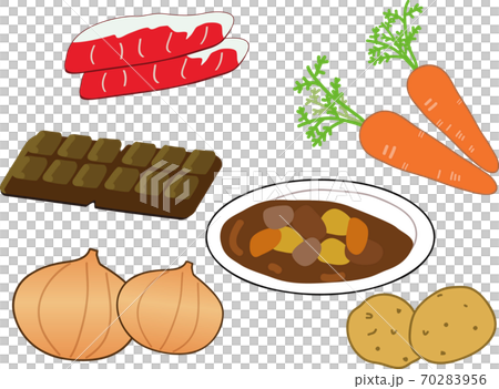 おいしいカレーの具材のイラスト素材