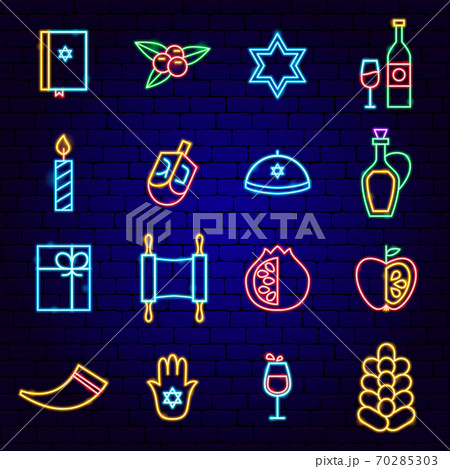 Happy Hanukkah Holiday Neon Icons 70285303