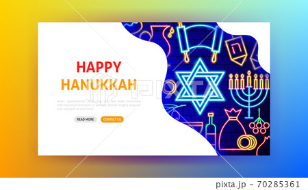 Happy Hanukkah Neon Landing Page 70285361
