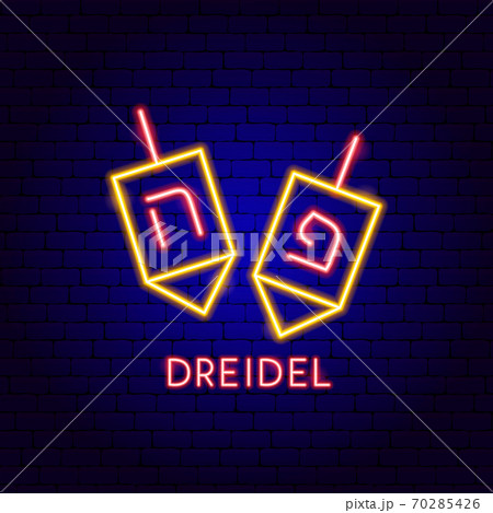 Dreidel Neon Label 70285426