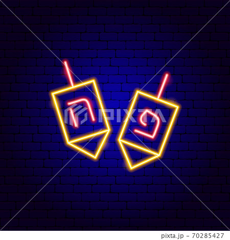 Dreidel Neon Sign 70285427