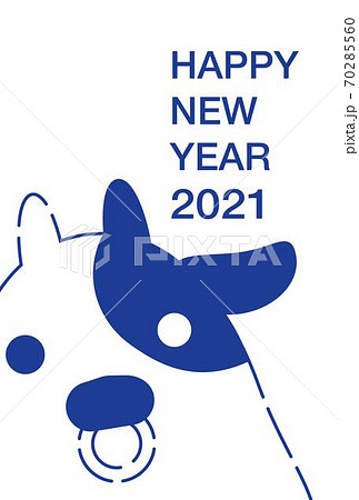 年賀2021　シンプル　牛　イラスト 70285560