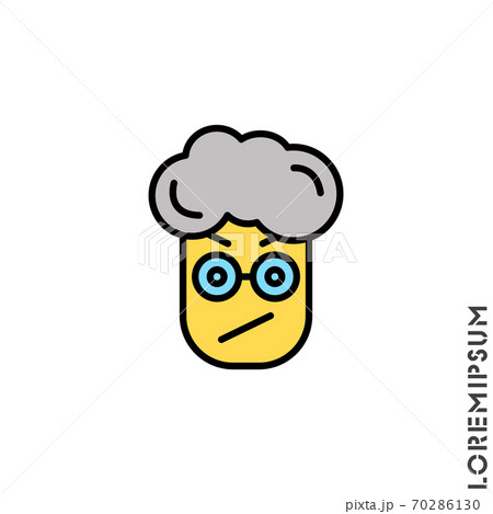 Angry Yellow Boy Man Icon Vector Furious Face のイラスト素材