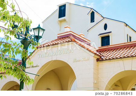 宝塚大劇場　 70286843