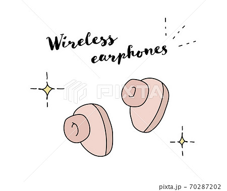 ワイヤレスイヤホンの手描きイラスト おしゃれ かわいい イヤフォン Bluetooth 音楽のイラスト素材