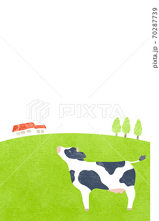 牧場で佇む牛さんのイラストのイラスト素材