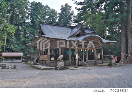 【伊和神社】 兵庫県宍粟市一宮町須行名 70288354