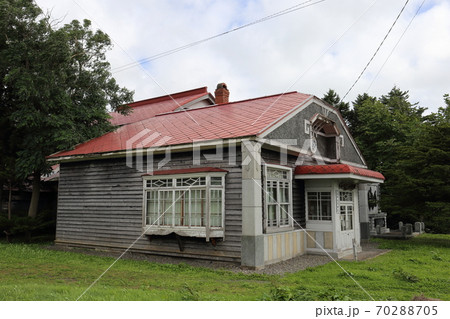 北海道　豊富　兜沼郷土資料室 70288705