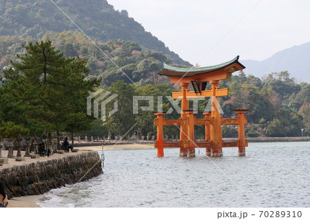 広島県 秋 安芸の宮島 大鳥居 厳島神社 広島県 秋 安芸の宮島 大鳥居 厳島神社 70289310