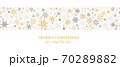 Decorative Christmas background with bokeh lights and snowflakes. 70289882
