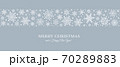 Decorative Christmas background with bokeh lights and snowflakes. 70289883