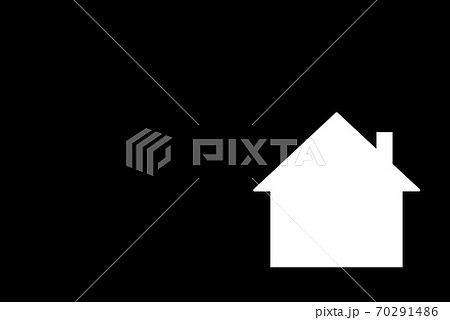 シンプルな住宅のイラスト 黒背景 のイラスト素材