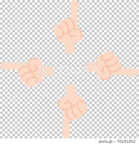 色々な方向を指差す手 70291802