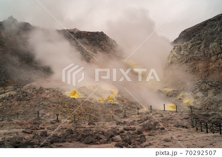 硫黄山 70292507