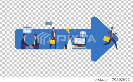 目標達成を掲げるビジネスマンのイメージ 70292661