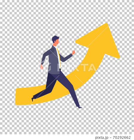 Image of a businessman who aims to achieve his goals 70292662