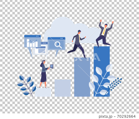 Image of a businessman who aims to achieve his goals 70292664