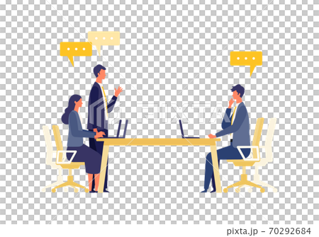 討論的商人形象 70292684