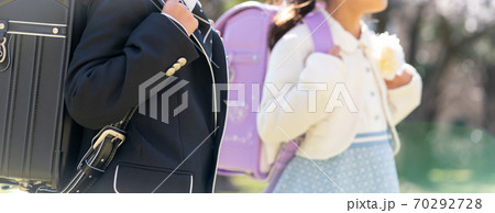 小学校の入学式 70292728