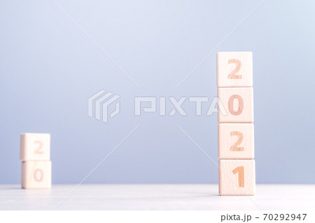 新年 新春 新しい年 70292947