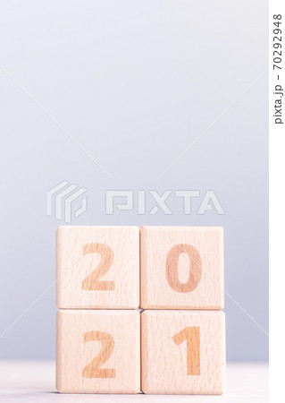 2021 新年 新春 70292948