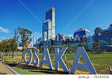 大阪ミナミ 天王寺公園 てんしばのOSAKAモニュメントとハルカス 70293056