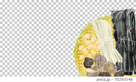 漏勺上的高級果汁的物質框架插圖 70293546